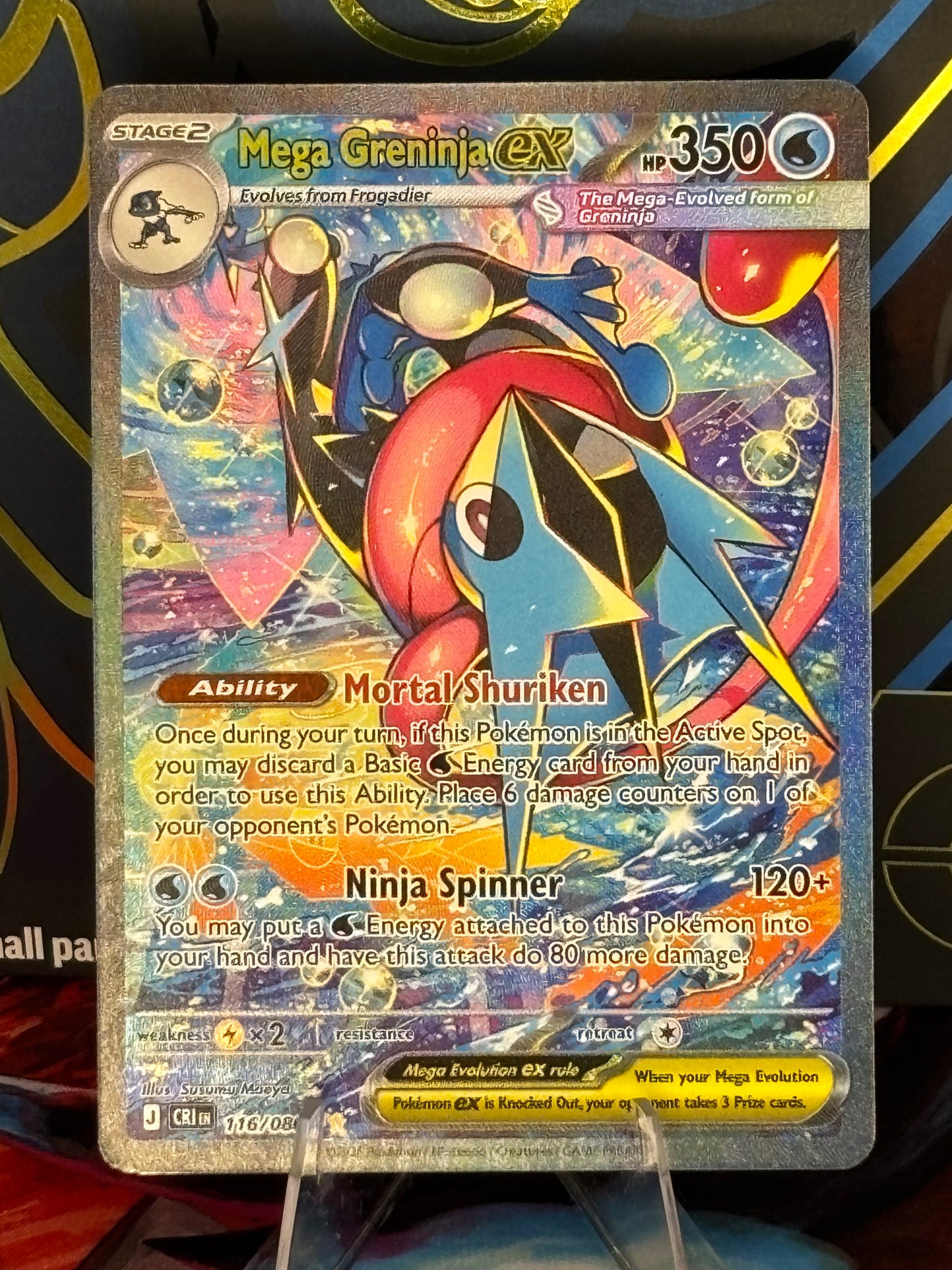 Mega Greninja EX 116/86