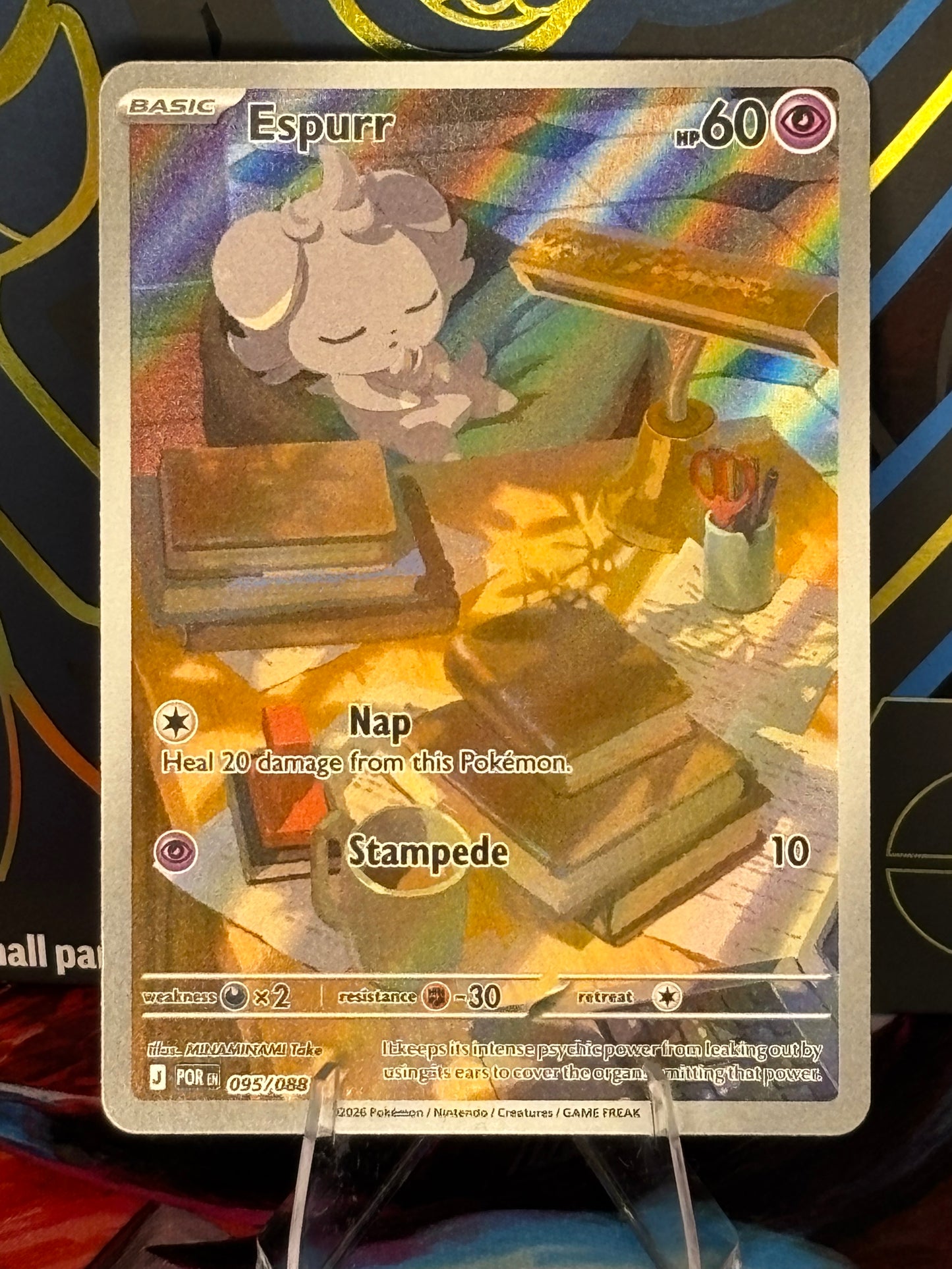 Espurr 095/088
