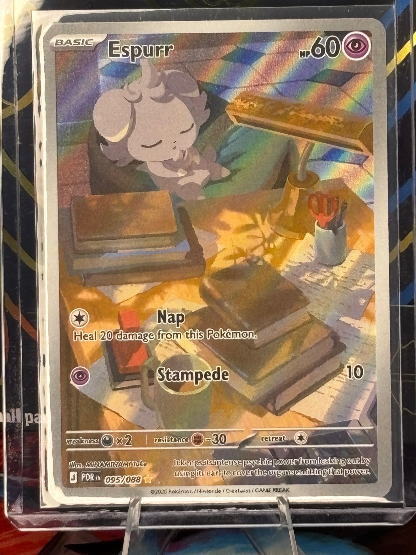 Espurr 095/088