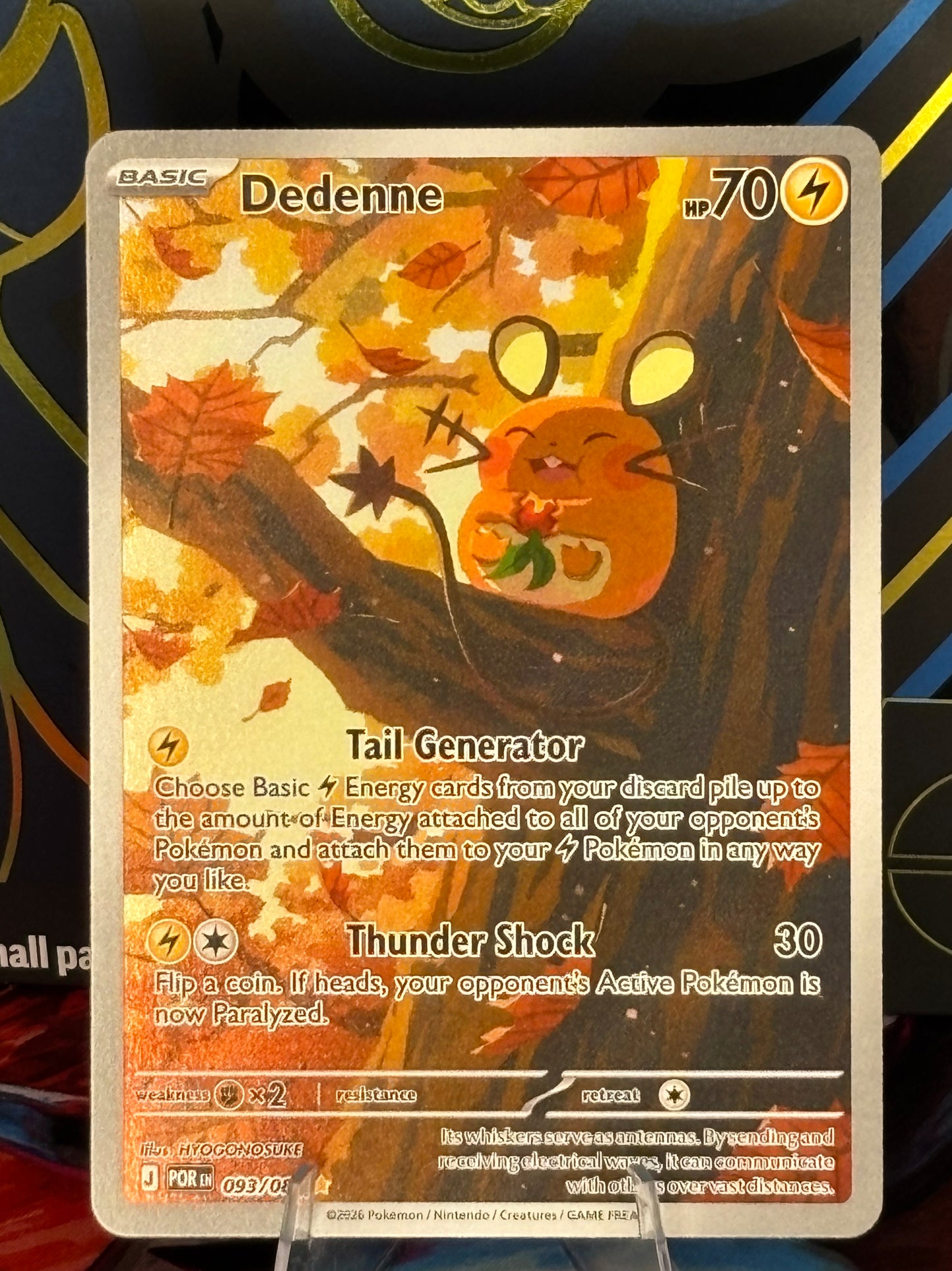 Dedenne 093/088